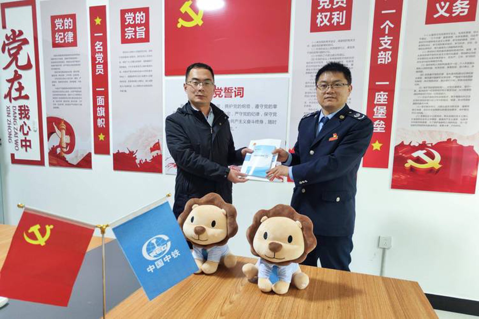 税企办财税服务